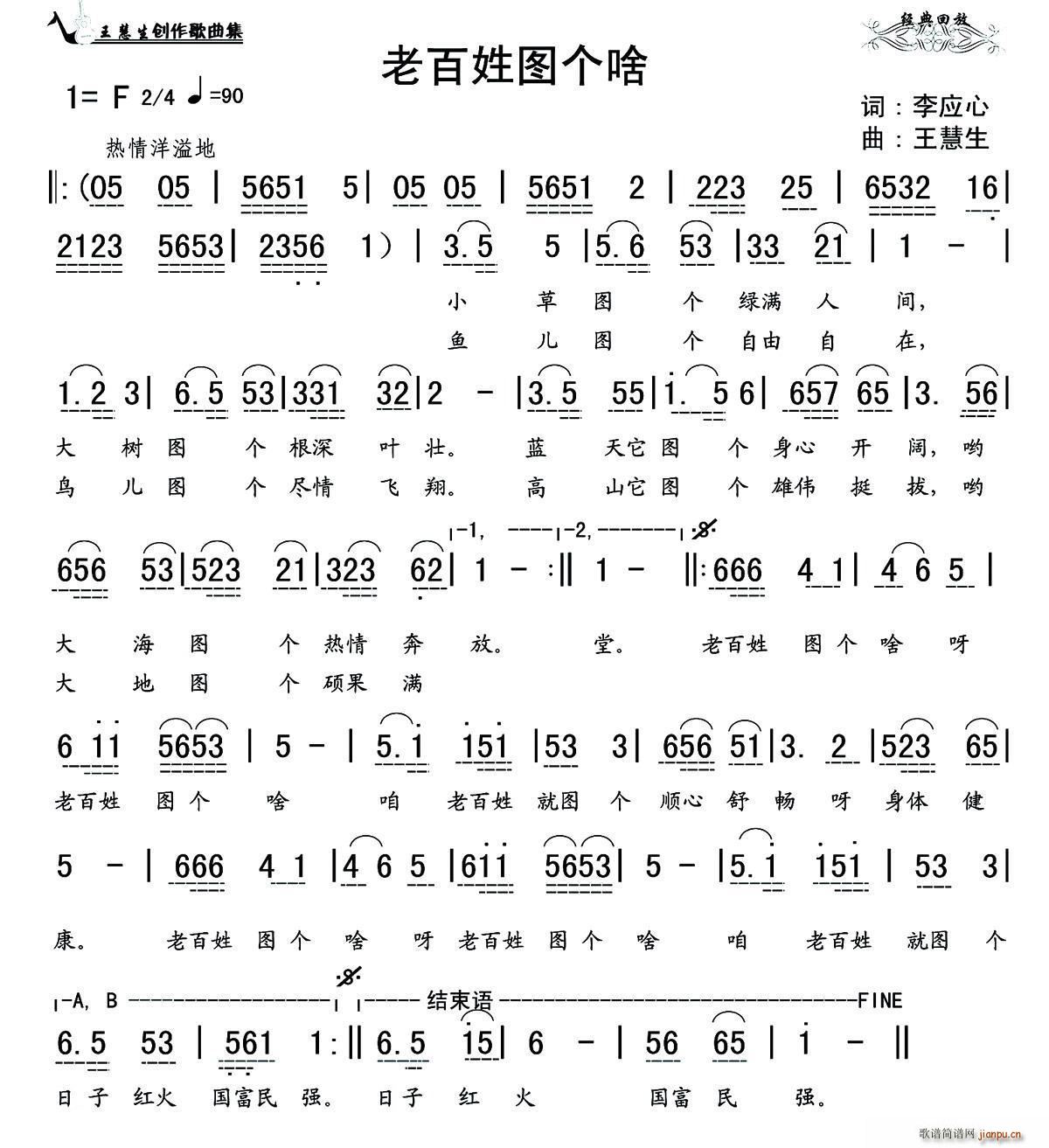 ϰͼɶ(ָ)1
