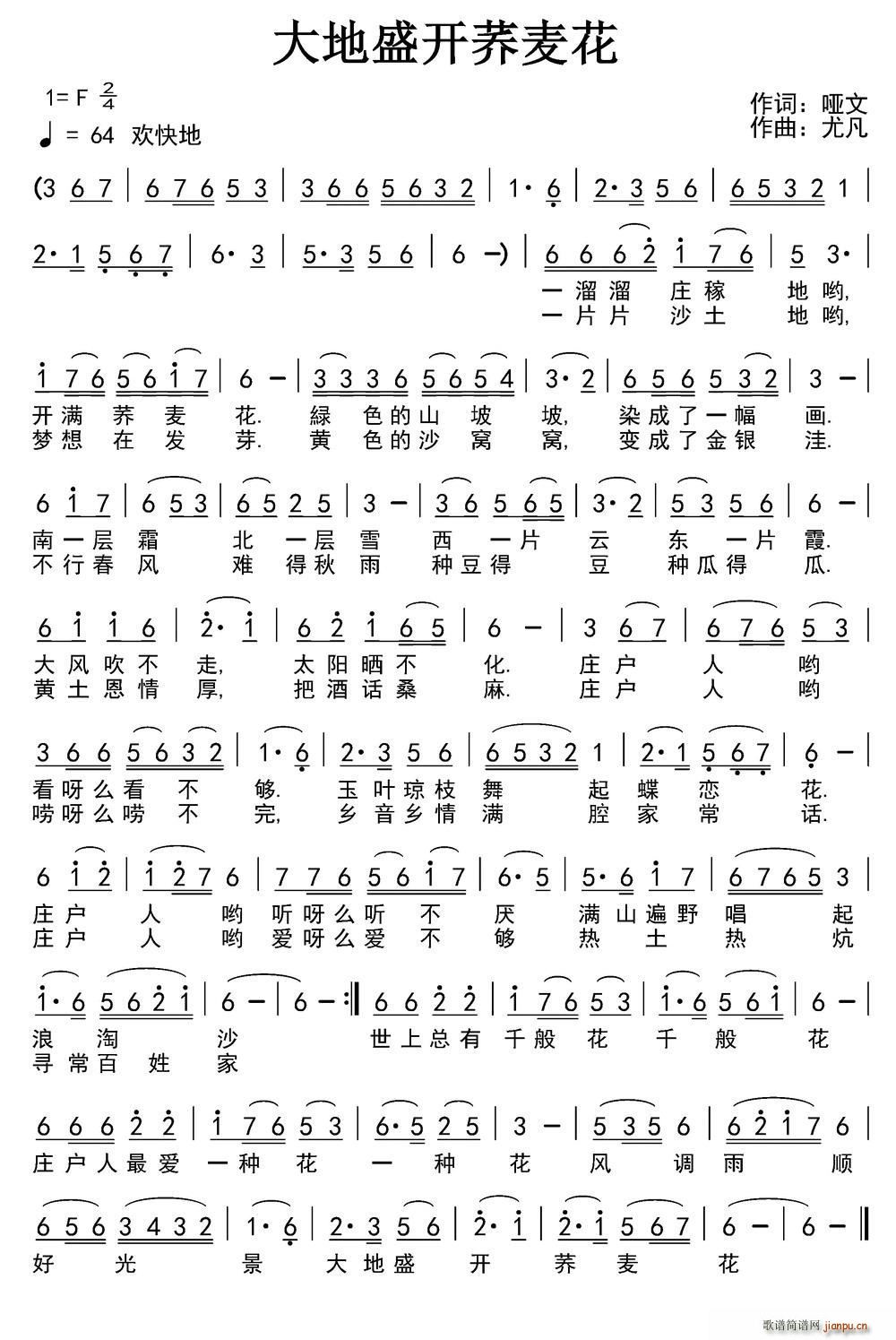 ʢ(ָ)1