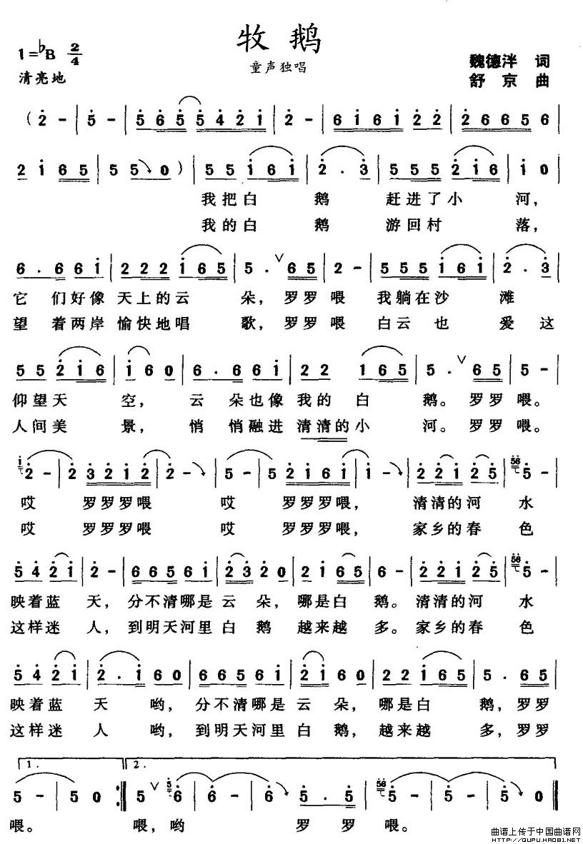 (ָ)1