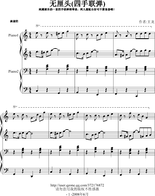 ͷ()()1
