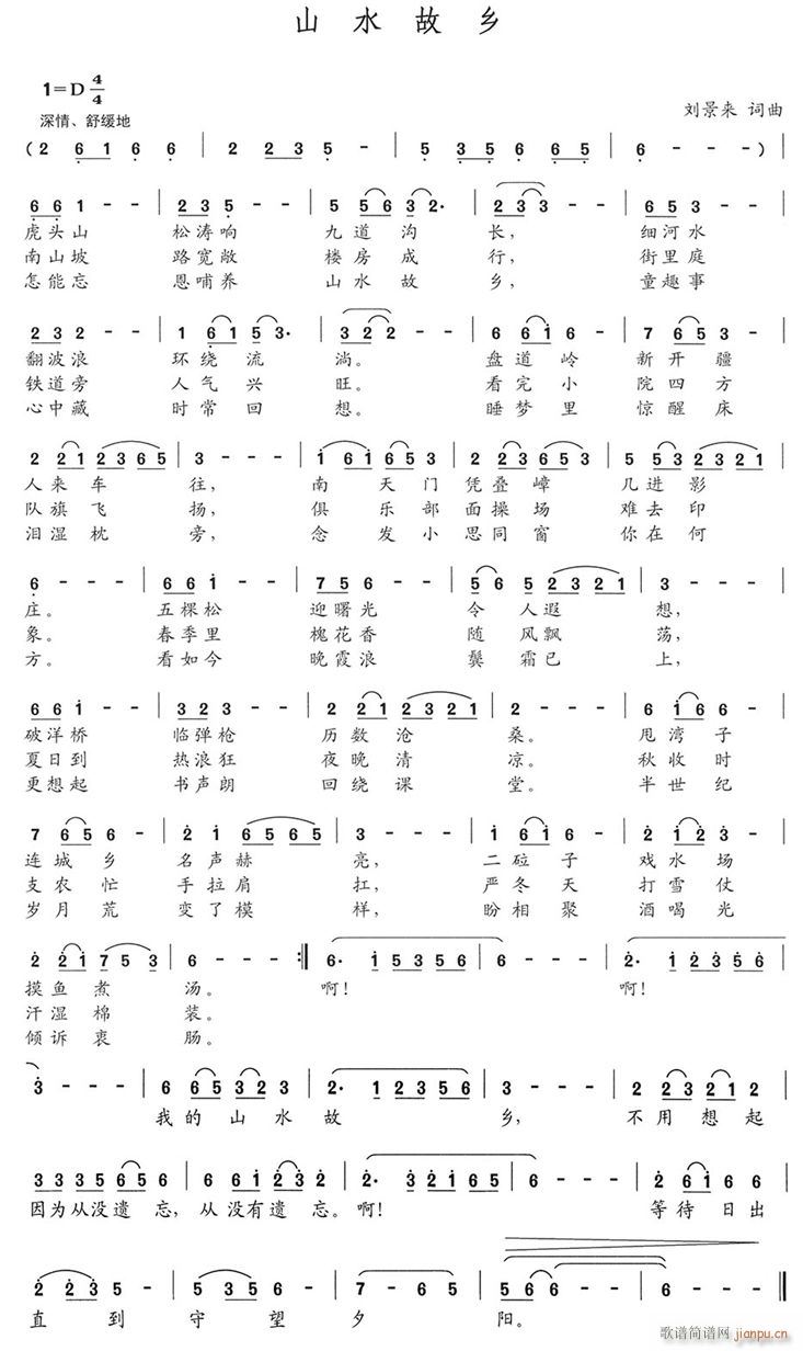 ɽˮ(ָ)1