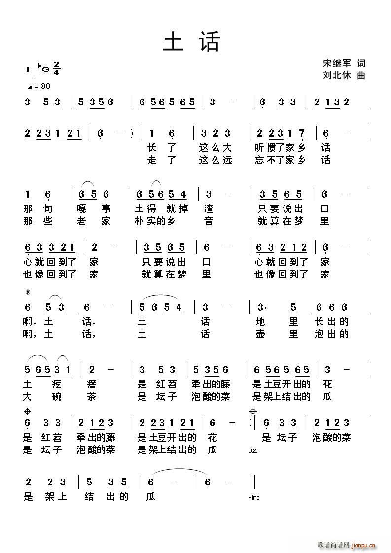 (ָ)1