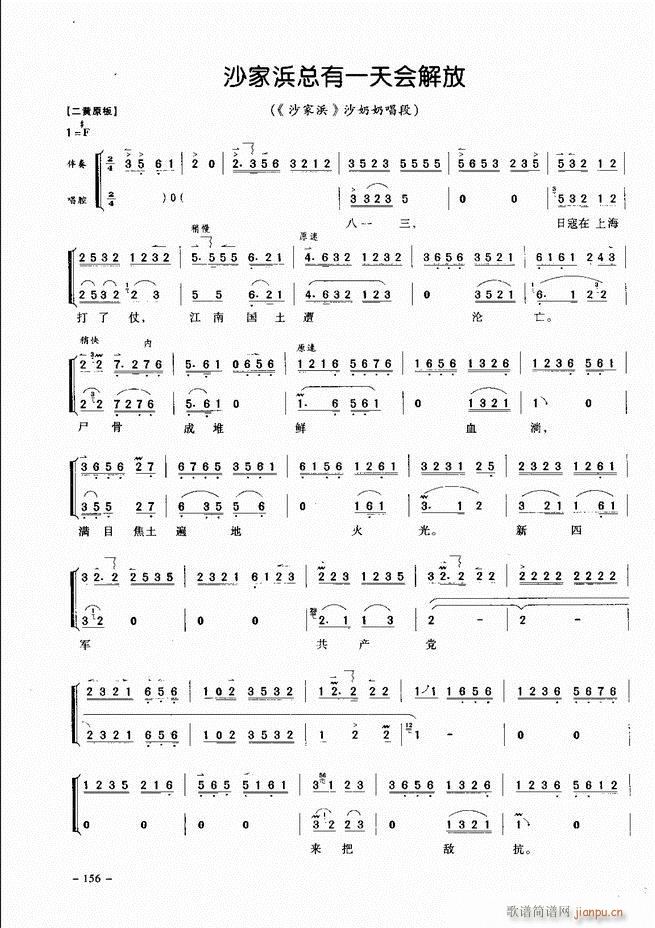 侩 121 180()36