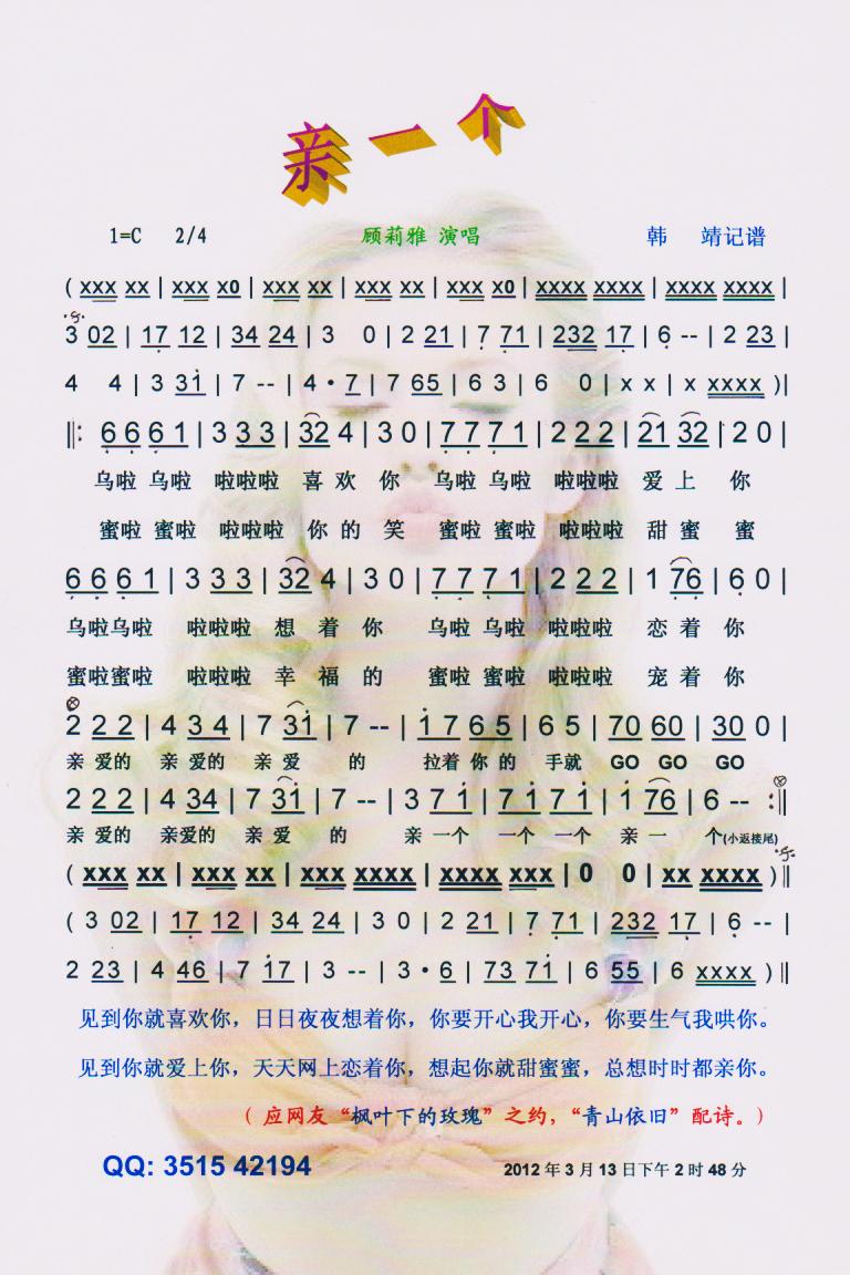 һס(ָ)1