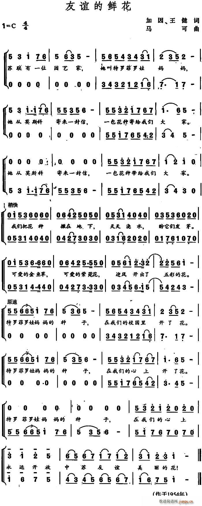 ʻ (ָ)1