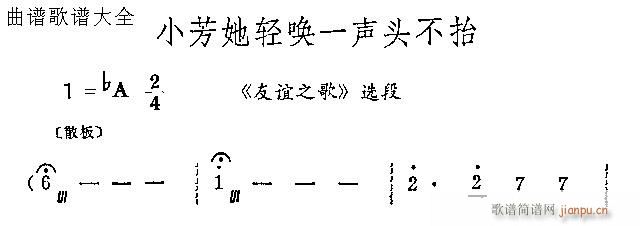 Сỻһͷ̧()1