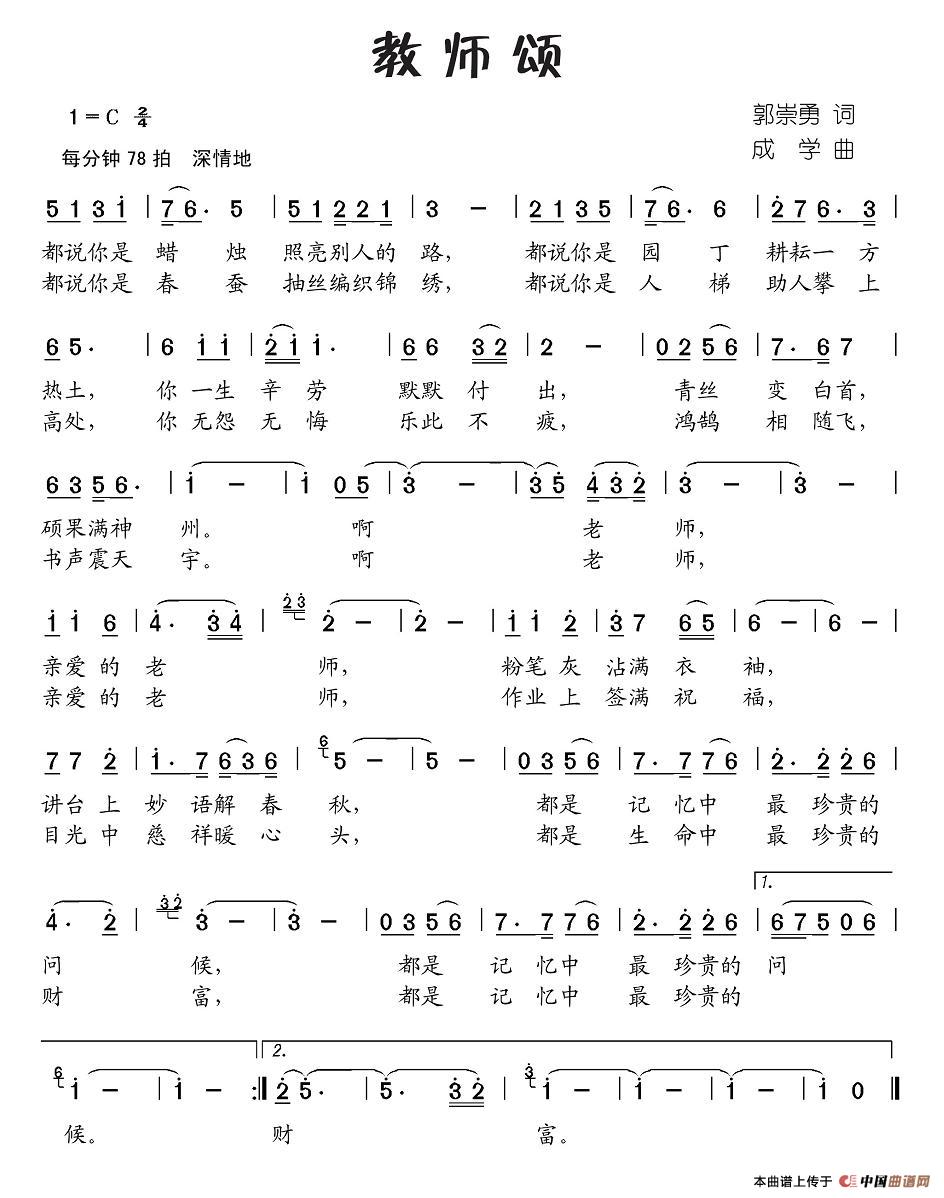 ʦ(ָ)1