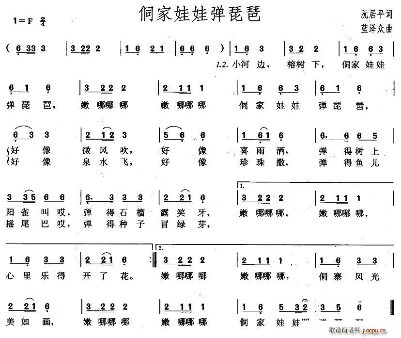 ޵()1