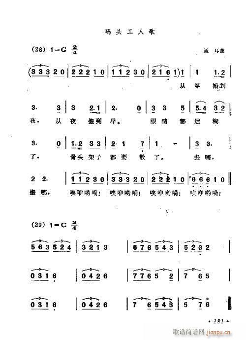 181-220(ָ)1