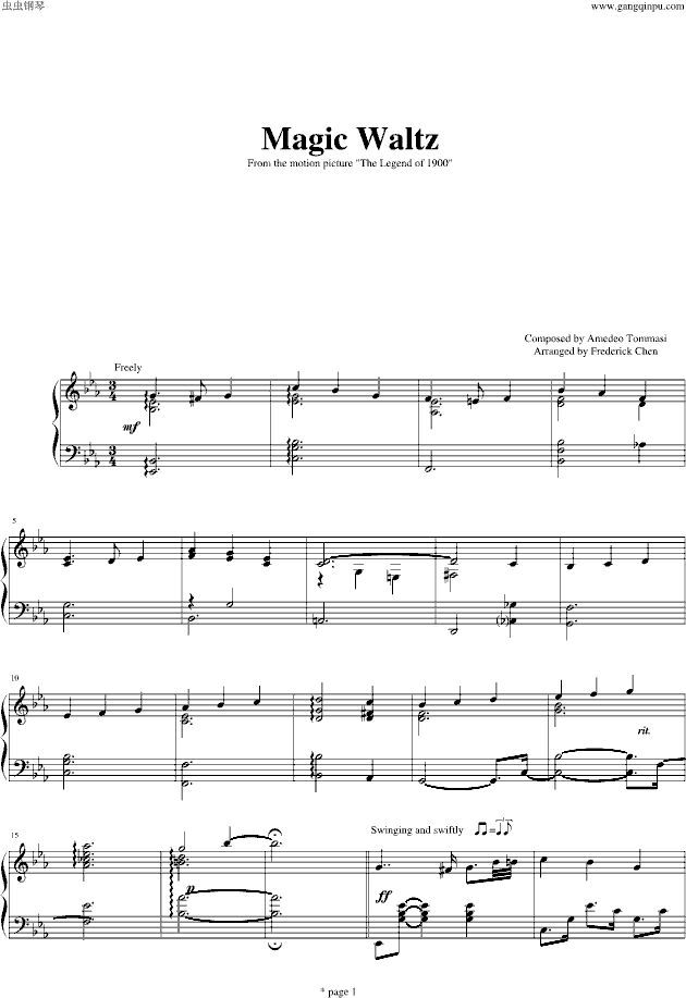 magic waltz()1