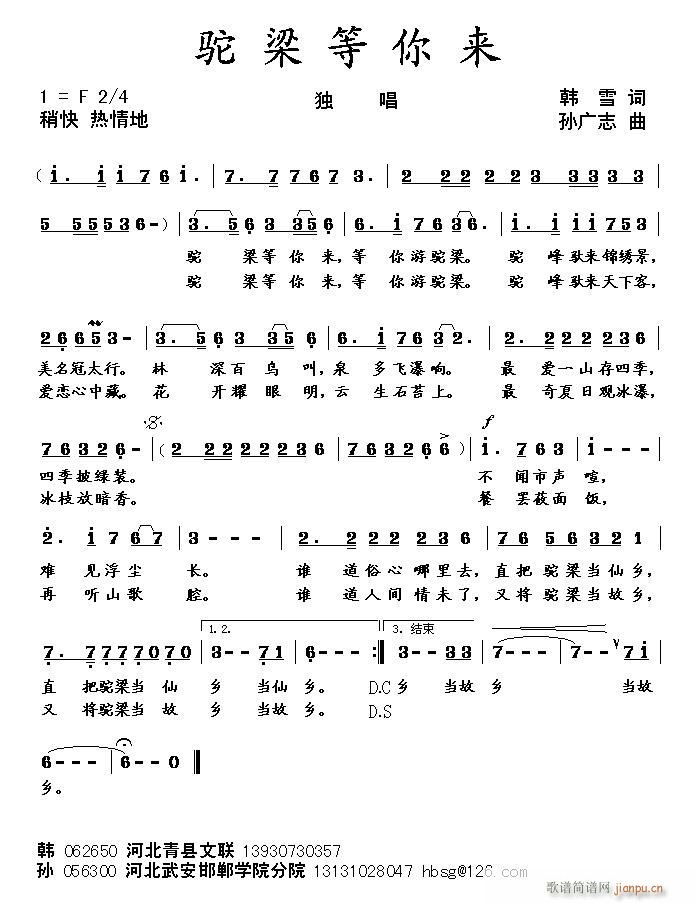 (ָ)1