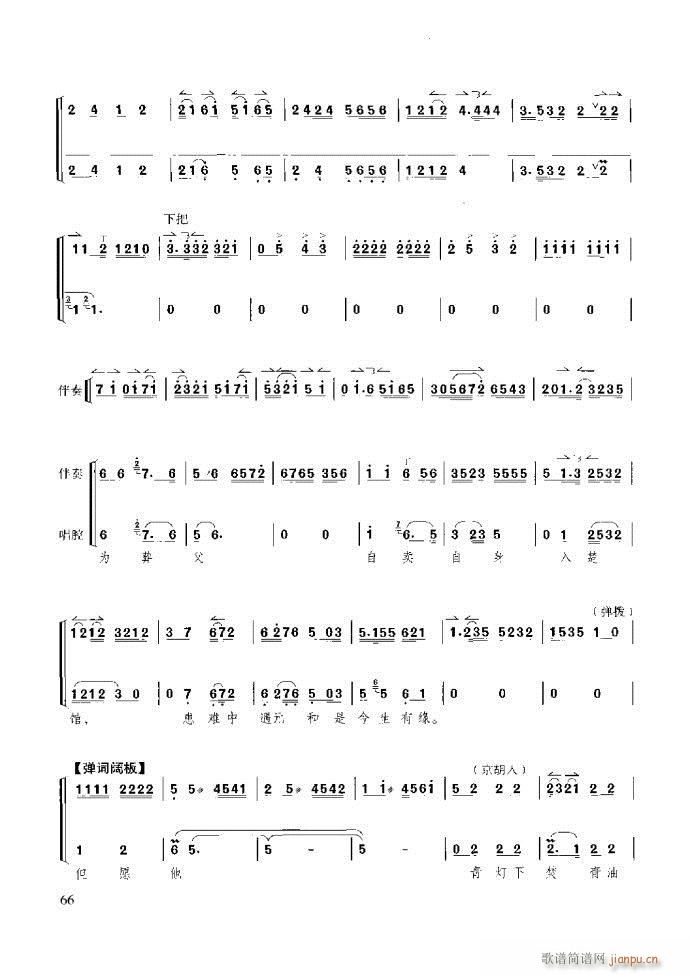 ̳ ϰ61 120(ʮּ)6