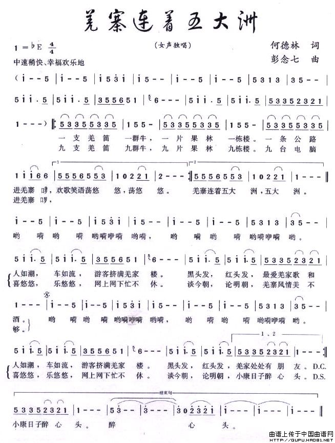 Ǽկ(ָ)1