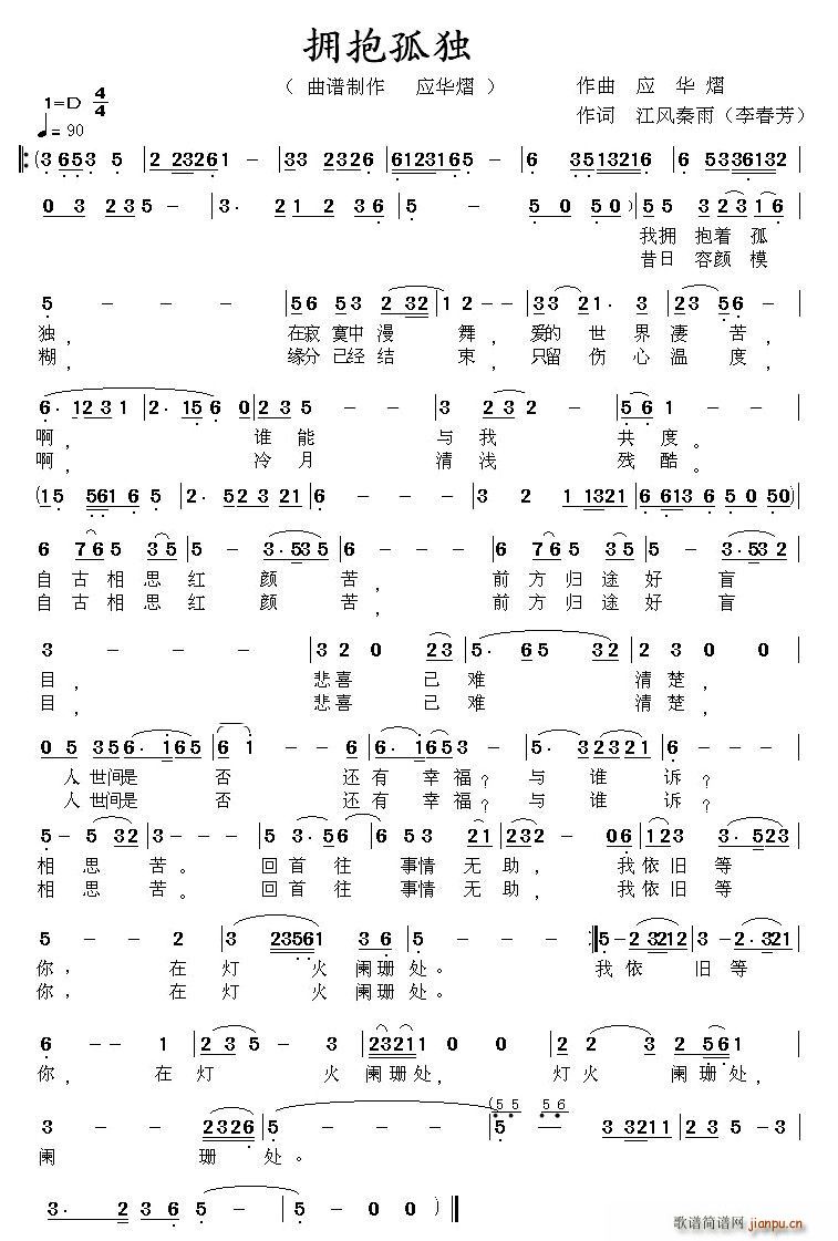 ӵ¶(ָ)1