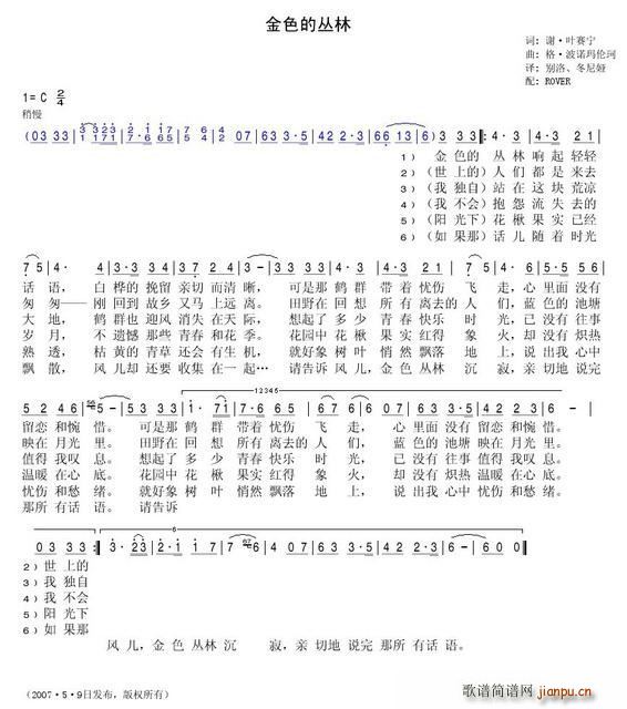 ɫĴ(ָ)1
