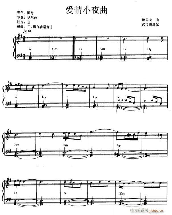 Сҹ1()1