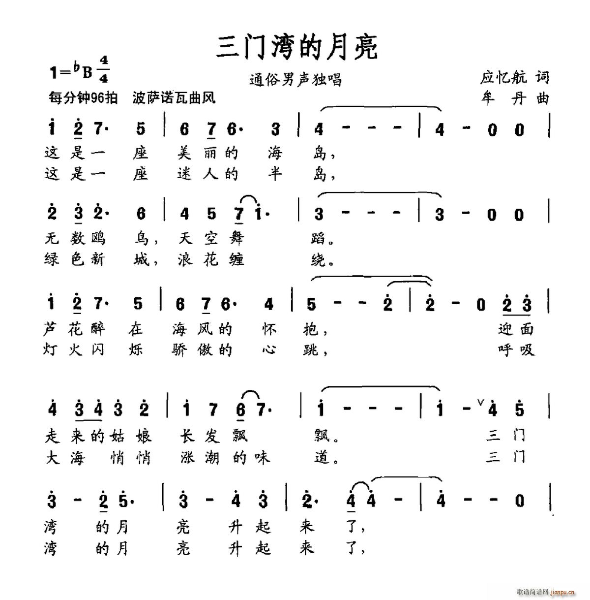 (ָ)1