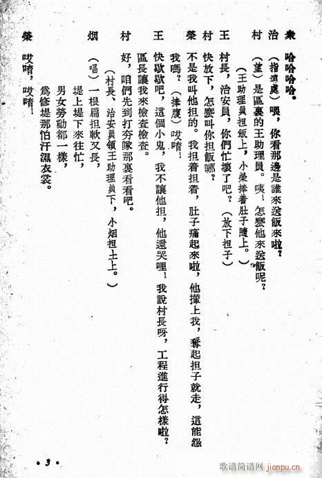С(ָ)6