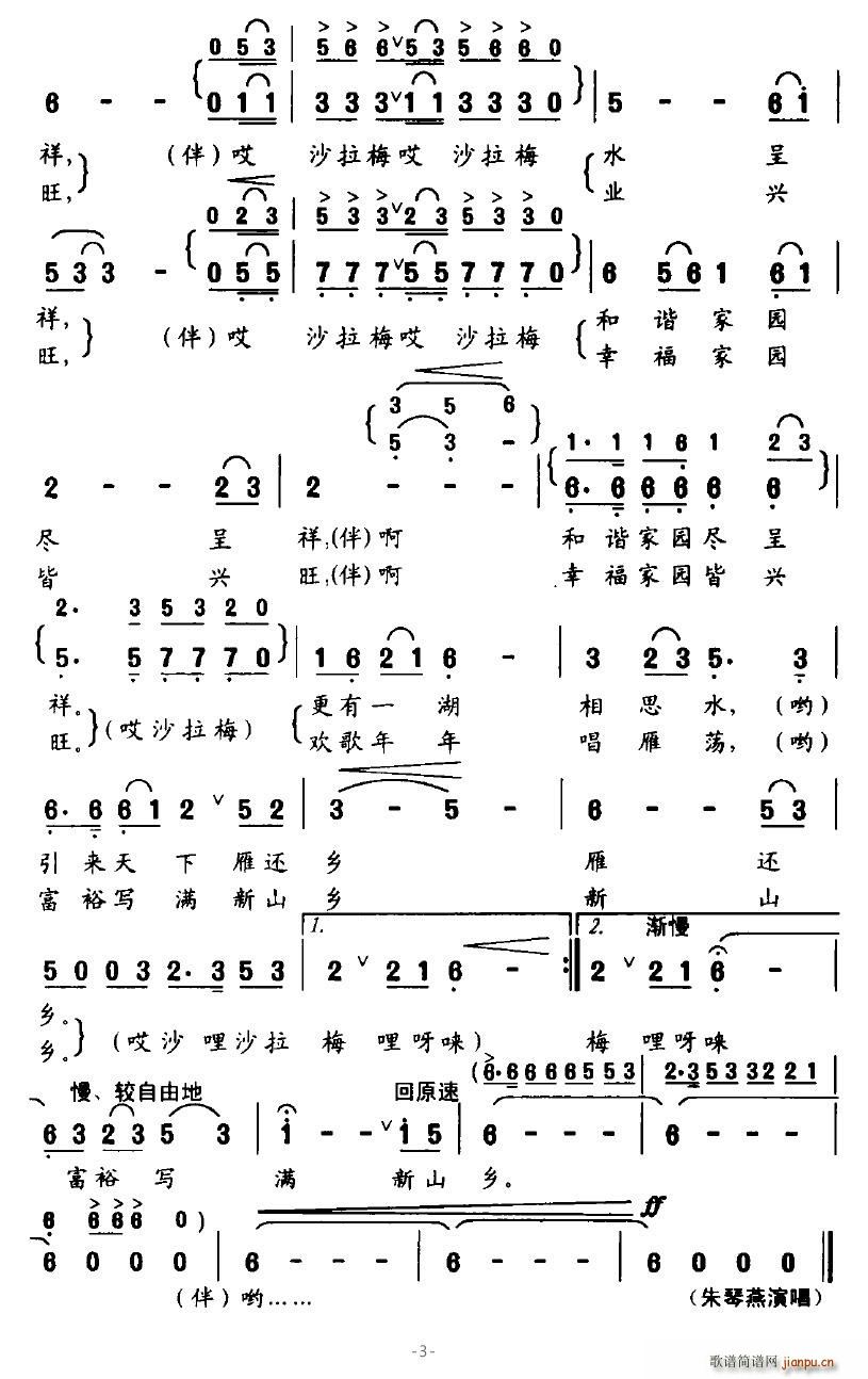 㵴Ÿ(ָ)3