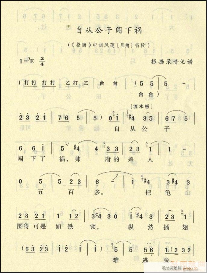 ԴӹӴ»(ԥ)1