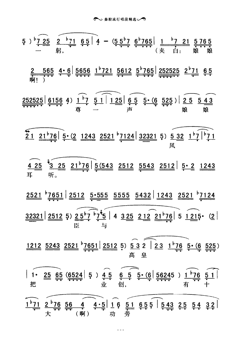 ǻгξѡ 051 100(ʮּ)41