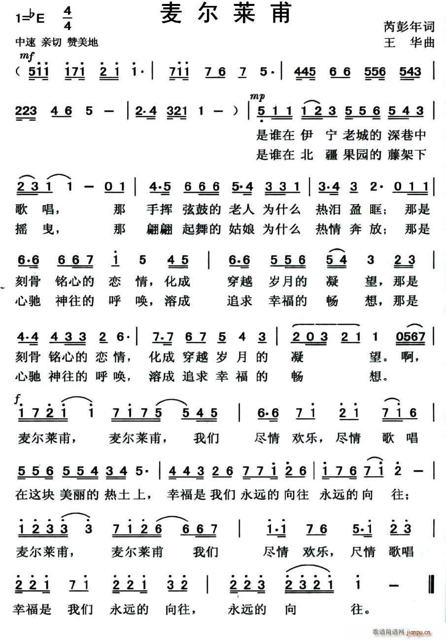 (ָ)1