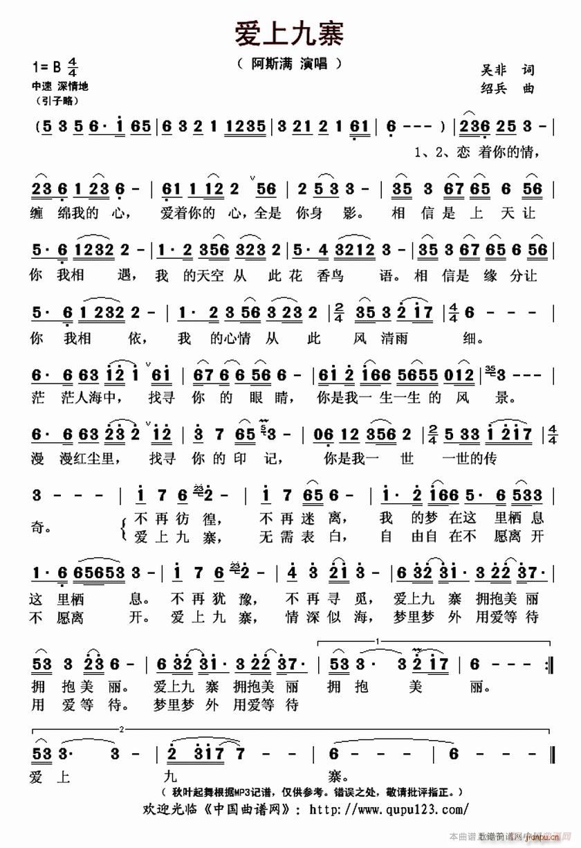 Ͼկ(ָ)1