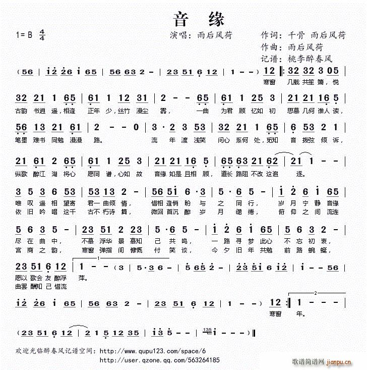 Ե(ָ)1