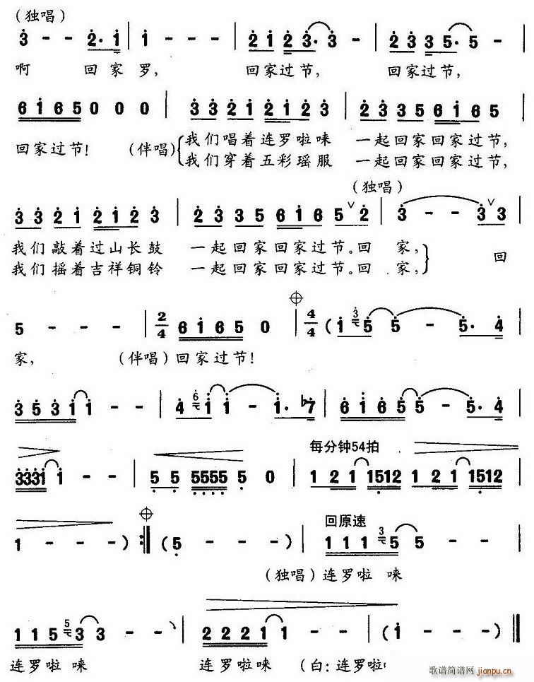 ؼҹ(ָ)3