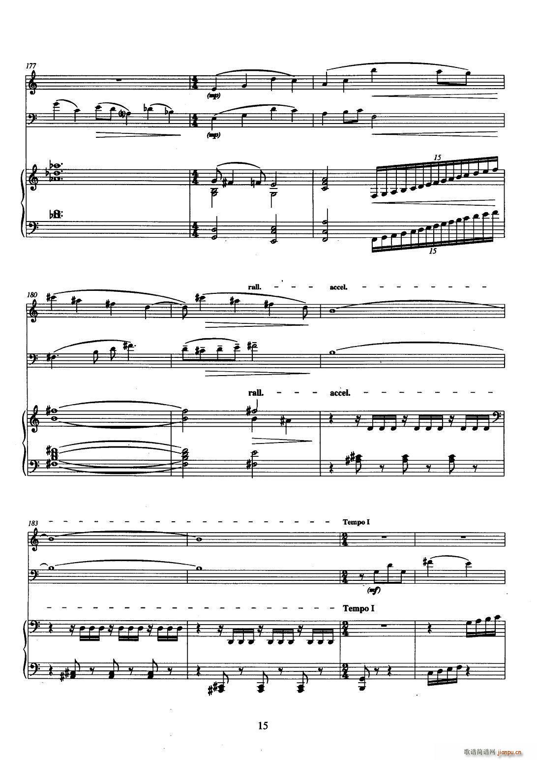 双簧管简谱_Dance of Harlequins 双簧管分谱(2)