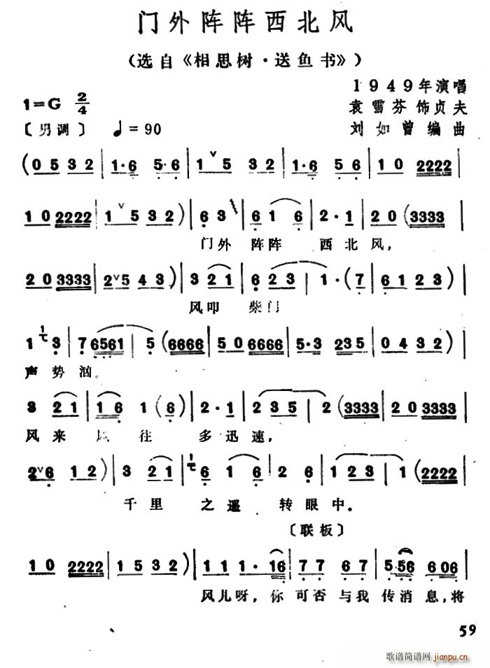  ѡ ˼ (Խ)1