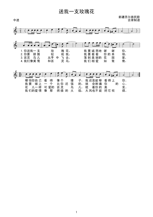 һ֧õ廨(ָ)1