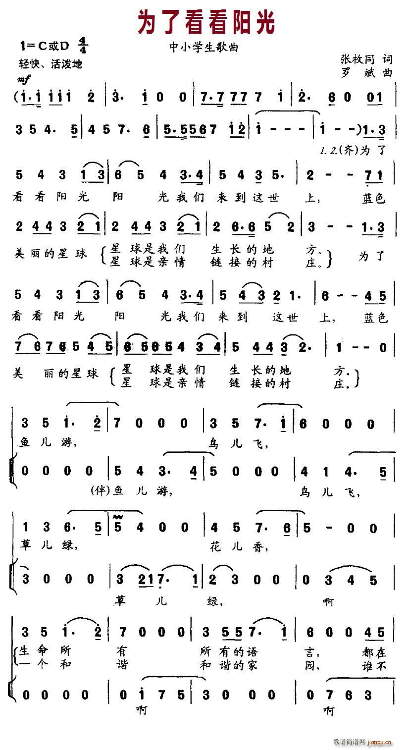 Ϊ˿(ָ)1