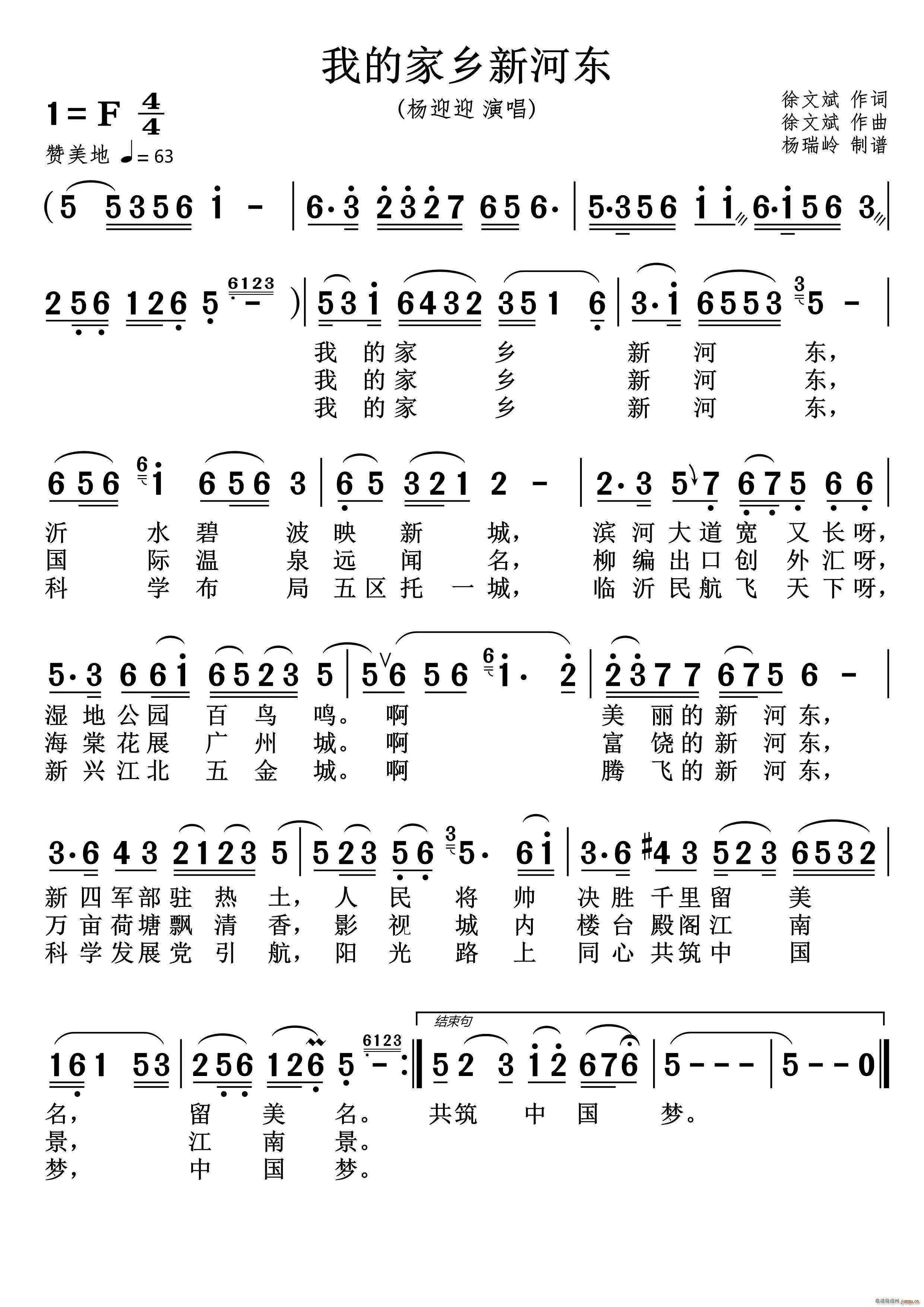 ҵļºӶ (ʮּ)1