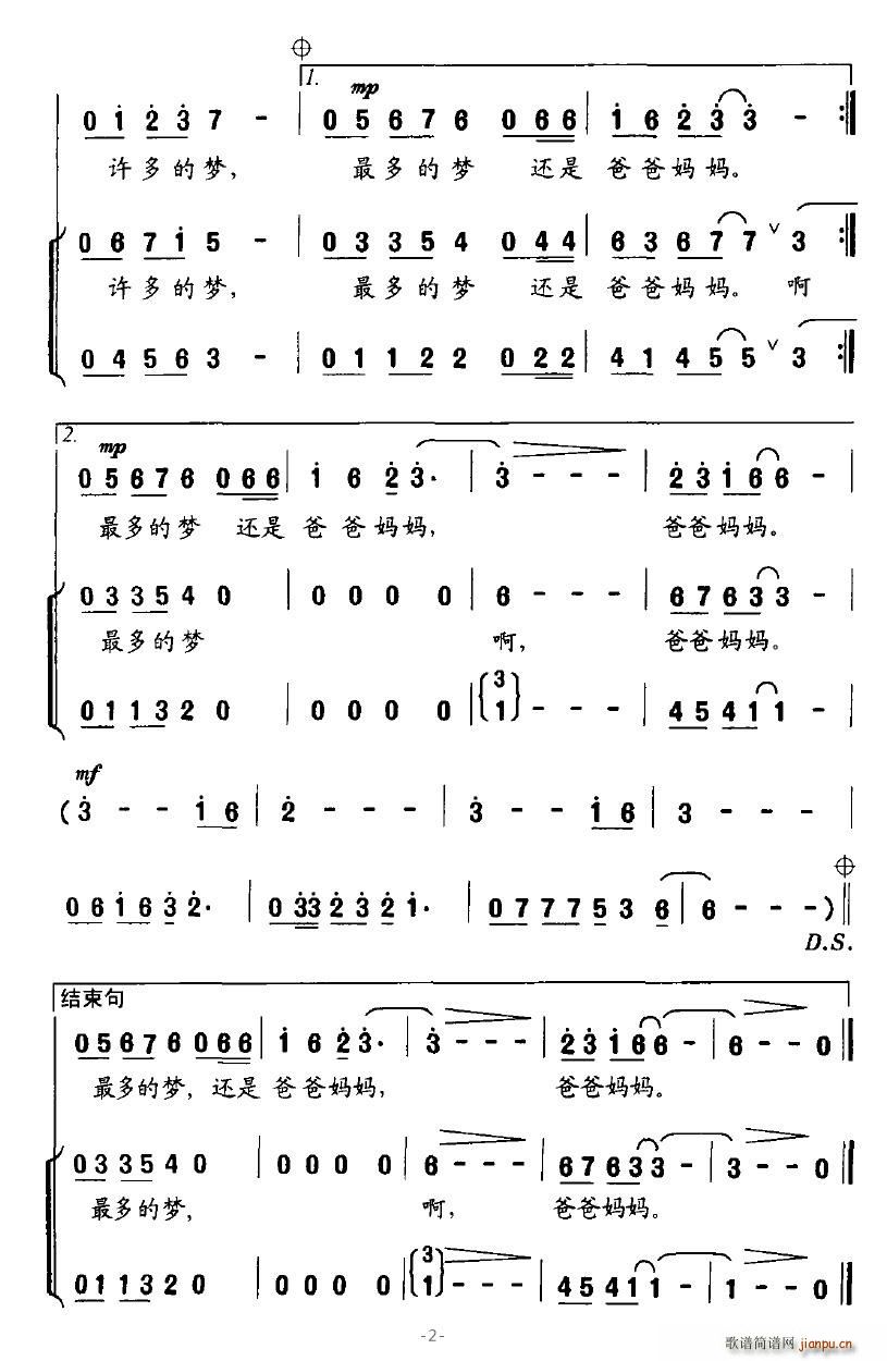 (ָ)1