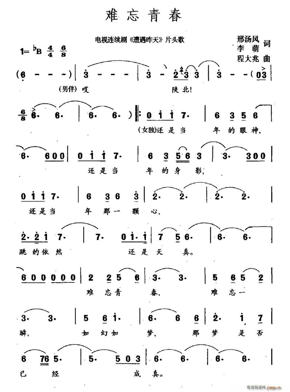 ഺ(ָ)1
