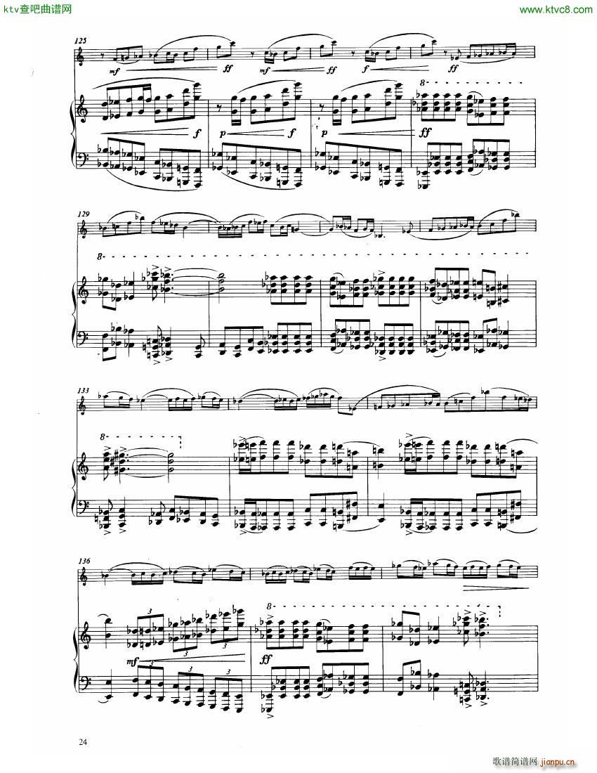 Hindemith Sonata 1 pn Part()20