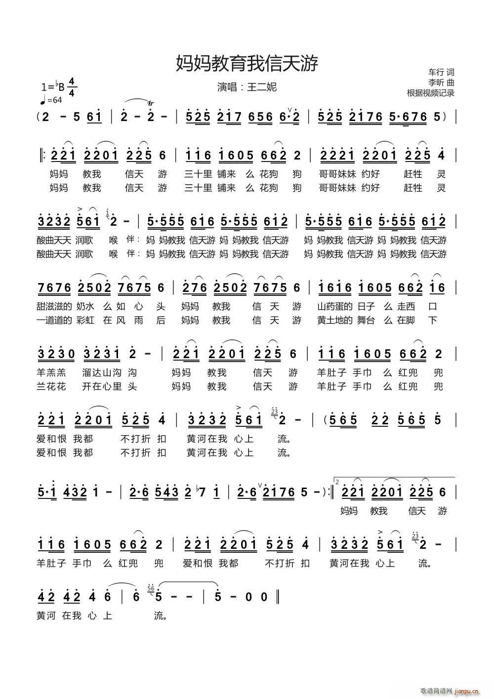 (ָ)1