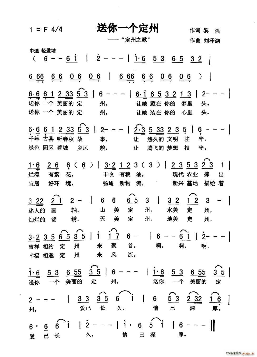 һ(ָ)1