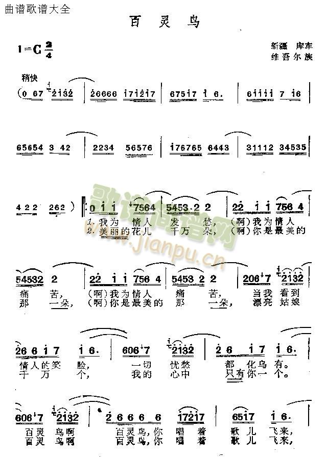 (ָ)1