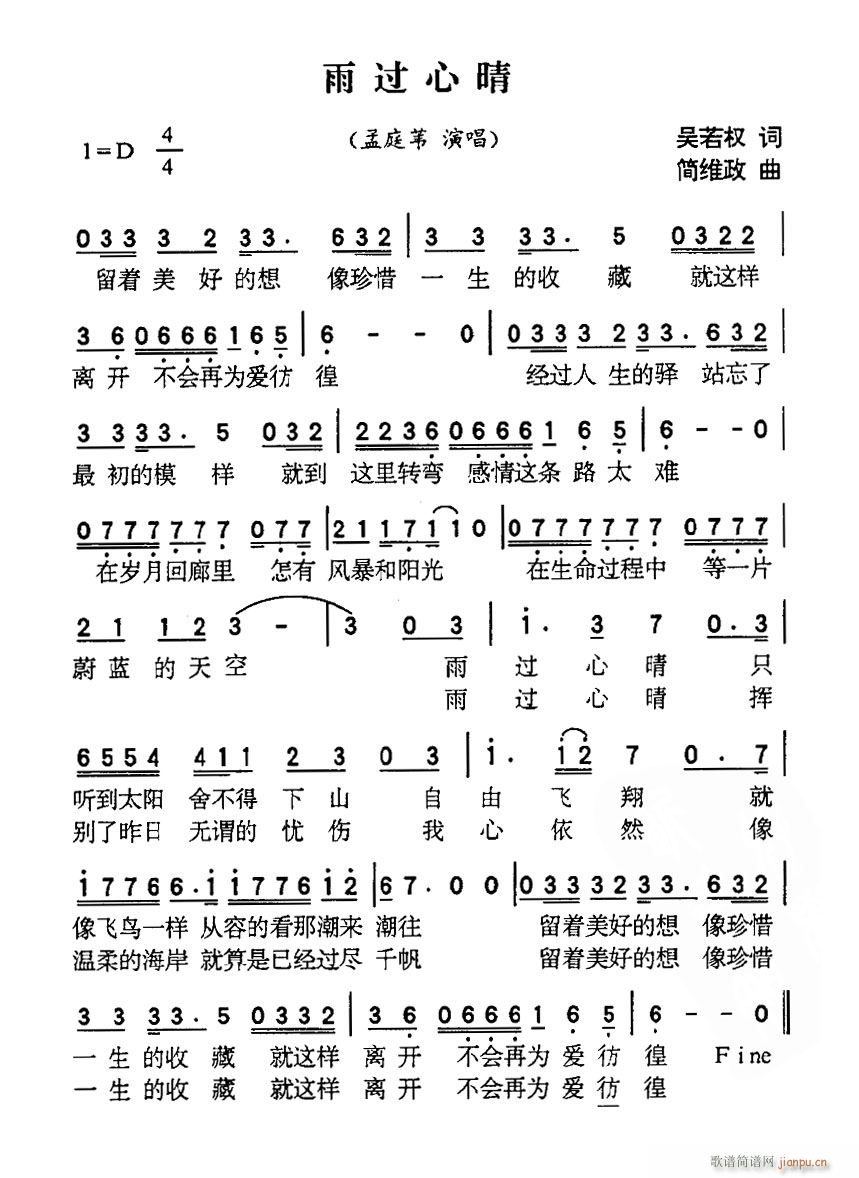 (ָ)1