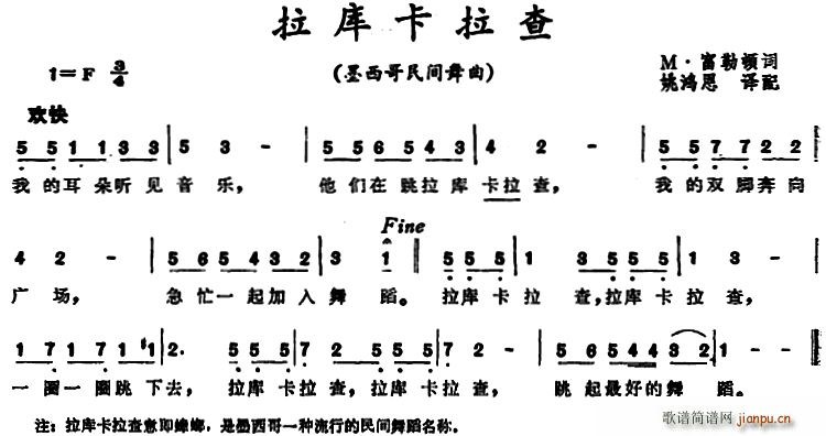 ⿨ ī(ʮּ)1