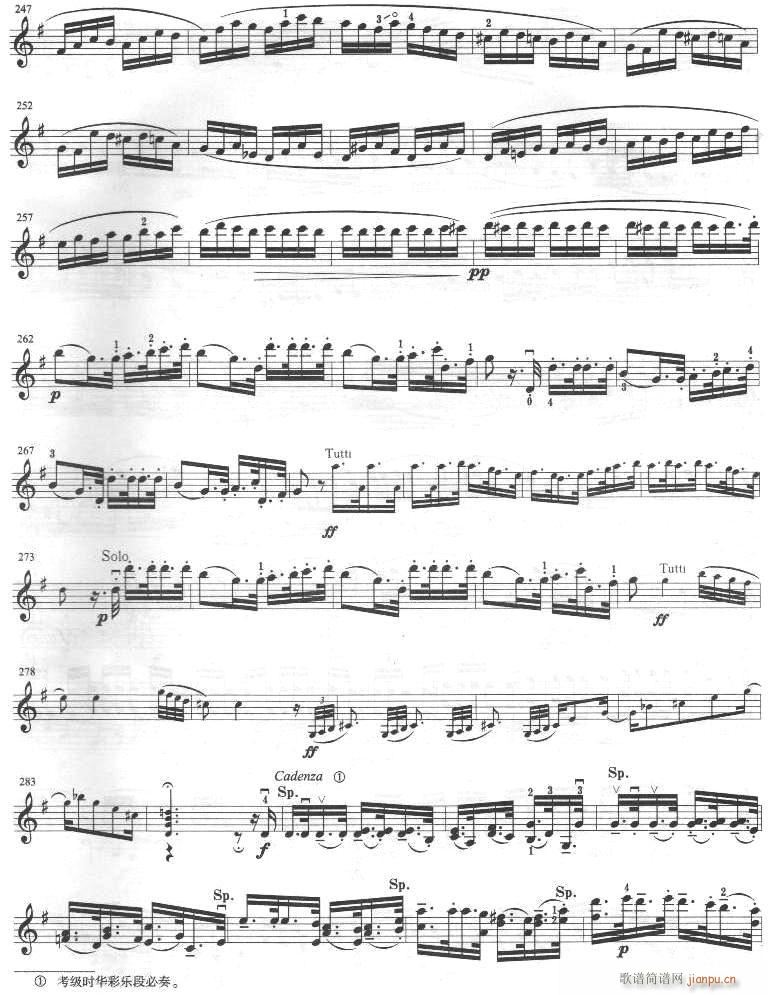 ڶʮЭ()6