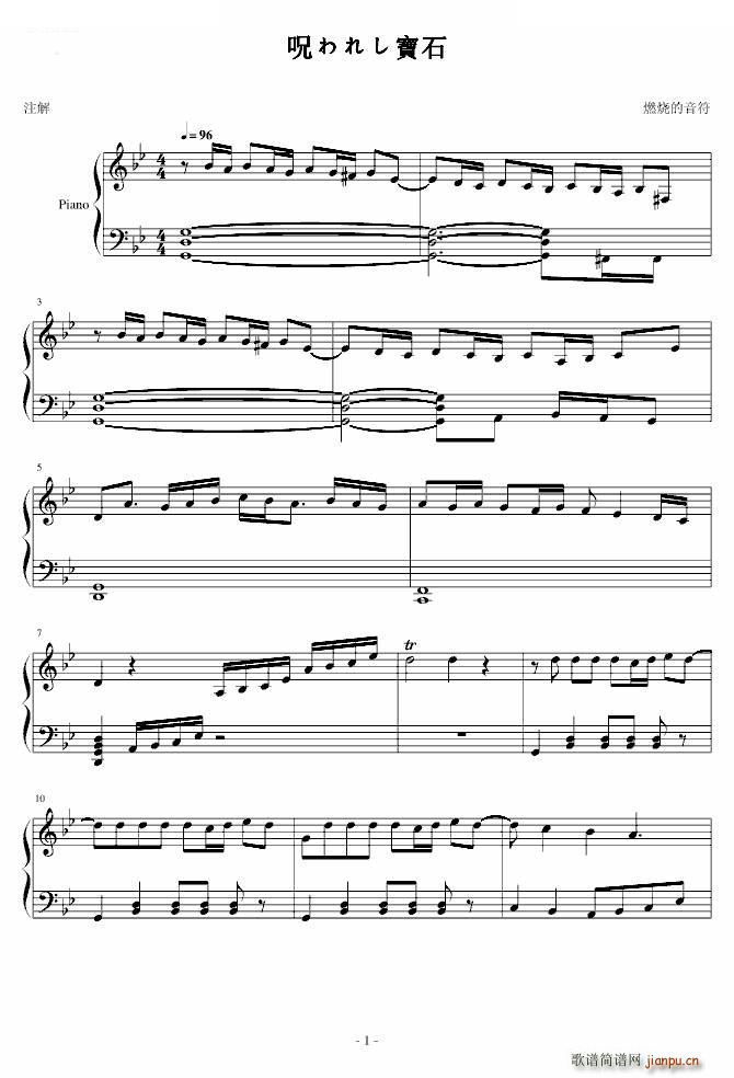 Sound Horizon 줷ʯ 줷ʯ Sound Horizon(ʮּ)1