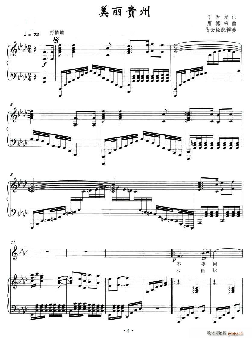 (ָ)1
