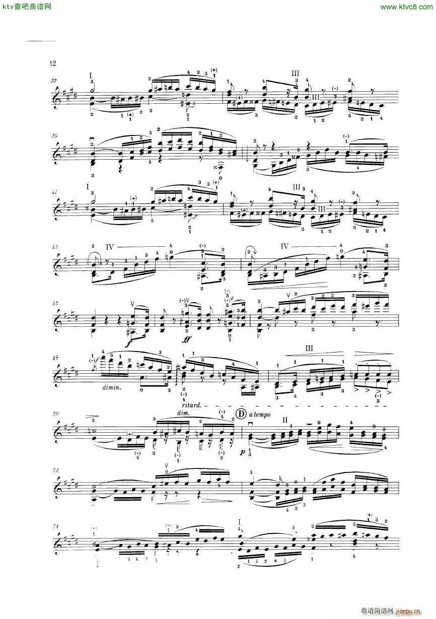 H W Ernst 6 Polyphonic Studies()11