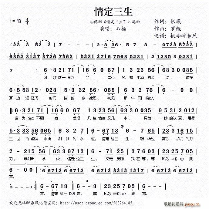 鶨 Ӿ 鶨 Ƭβ(ʮּ)1