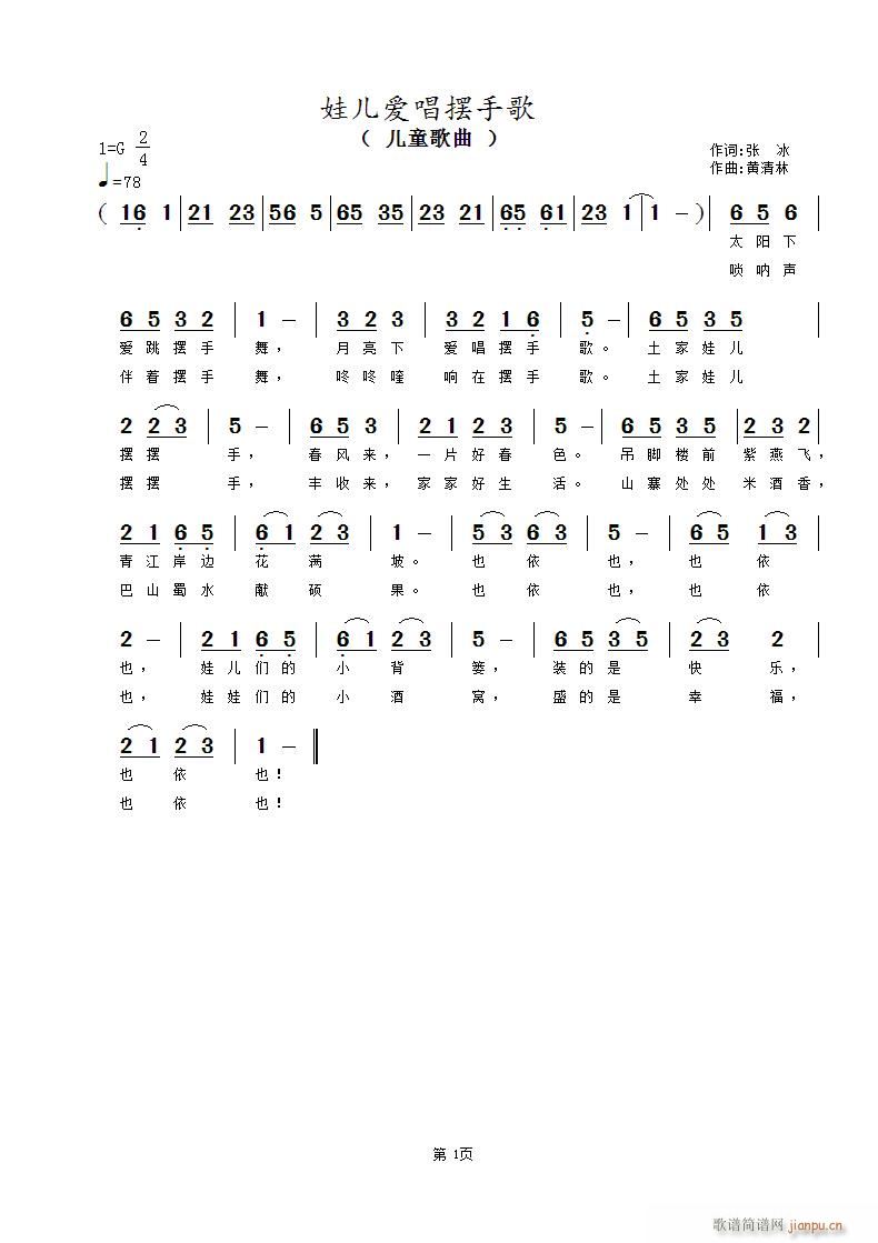 ޶ָ(ָ)1