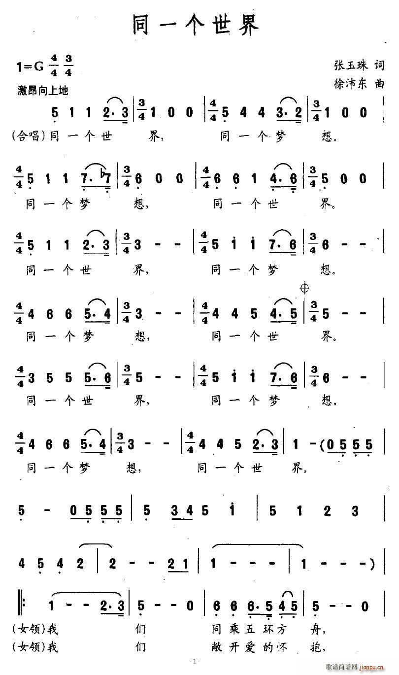 ͬһ(ָ)1