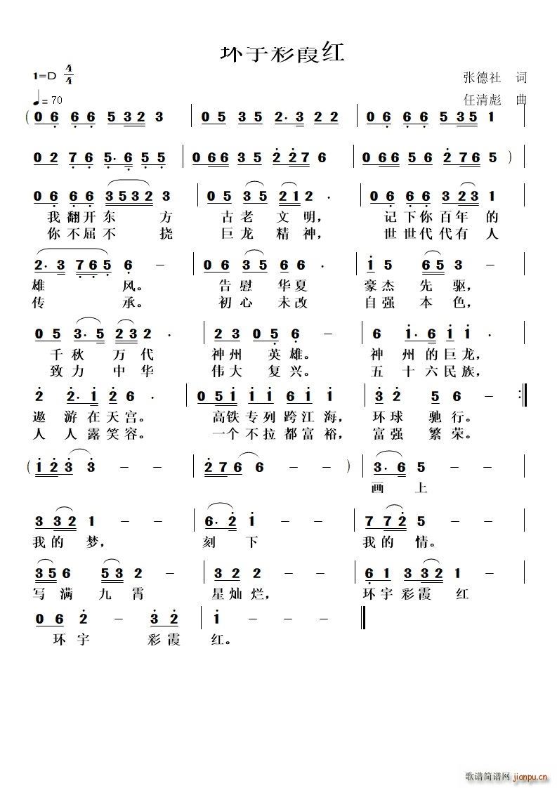 ϼ(ָ)1